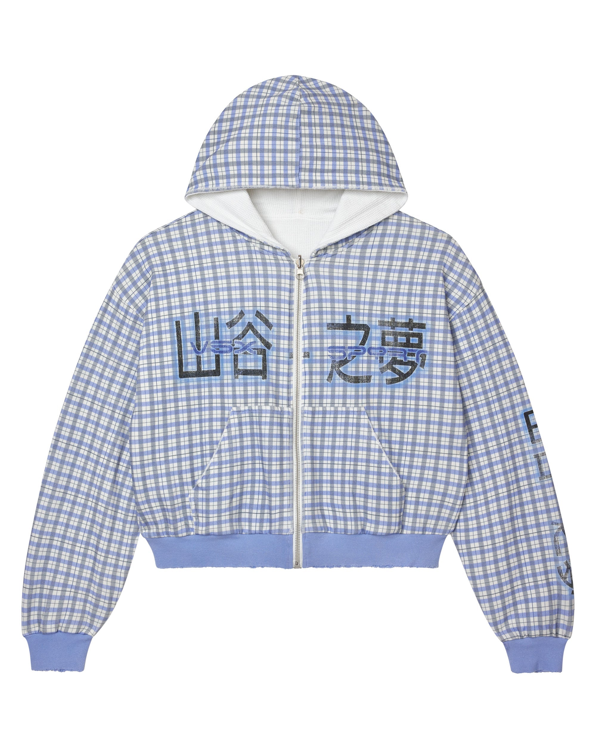 REVERSO THERMAL ZIP UP